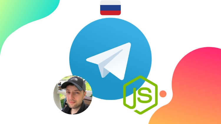 Telegram node bot. Телеграм бот глаз Бога. Telegram simple. Udemy_создаем_Telegram_бот_магазин_товаров_2022. Создаем телеграмм бот магазин товаров Udemy.